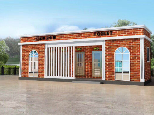 金湾经典实用型移动厕所